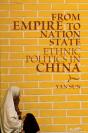 From Empire To Nation State - Preview