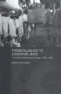 From Falashas To Ethiopian Jews - Preview