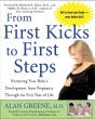 From First Kicks To First Steps - Preview