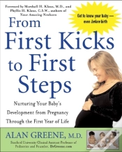 Capa do artigo From First Kicks To First Steps