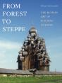 From Forest To Steppe - Preview