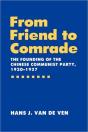 From Friend To Comrade - Preview