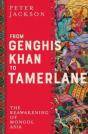 From Genghis Khan To Tamerlane - Preview