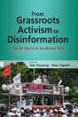 From Grassroots Activism To Disinformation - Preview