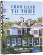 From Hand To Home - Preview