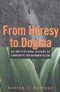 From Heresy To Dogma - Preview