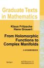 From Holomorphic Functions To Complex Manifolds - Preview