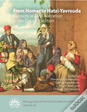 Capa do artigo From Homer To Hatzi-Yavrouda
