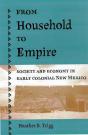 From Household To Empire - Preview
