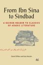 From Ibn Sina To Sindbad - Preview