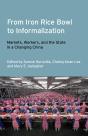 From Iron Rice Bowl To Informalization - Preview
