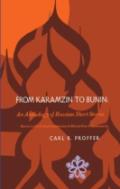 From Karamzin To Bunin
