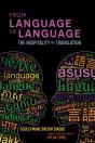 From Language To Language - Preview