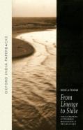 From Lineage To State Social Formations