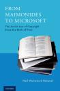 From Maimonides To Microsoft - Preview