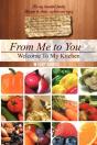 From Me To You - Preview