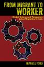 From Migrant To Worker - Preview