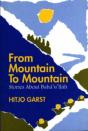 From Mountain To Mountain - Preview