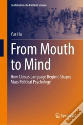 From Mouth To Mind