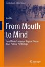 From Mouth To Mind - Preview
