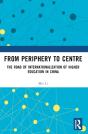 From Periphery To Centre - Preview
