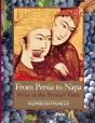 From Persia To Napa - Preview