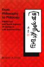 From Philosophy To Philology - Preview