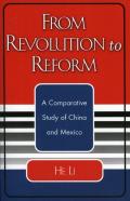 From Revolution To Reform