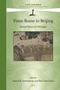 From Rome To Beijing - Preview