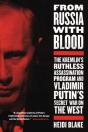 From Russia With Blood - Preview