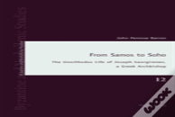 From Samos To Soho