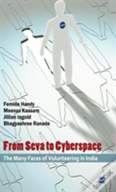 From Seva To Cyberspace