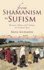 From Shamanism To Sufism - Preview