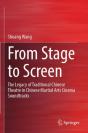 From Stage To Screen - Preview