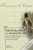 From The Bible To Shakespeare