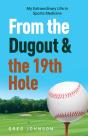 From The Dugout And The 19th Hole: My Ex - Preview
