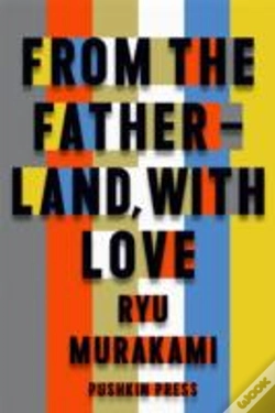 Capa do artigo From The Fatherland With Love