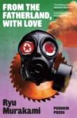 From The Fatherland With Love