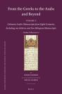 From The Greeks To The Arabs And Beyond - Preview
