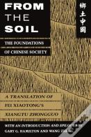 From The Soil