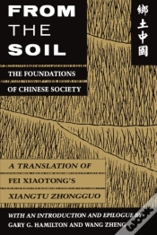 Capa do artigo From The Soil