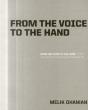 From The Voice To The Hand - Preview