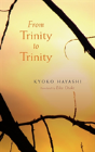 From Trinity To Trinity - Preview