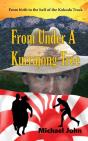 From Under A Kurrajong Tree - Preview