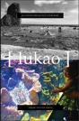 From Unincorporated Territory (Lukao) - Preview