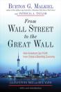 From Wall Street To The Great Wall - Preview