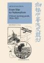 From War To Nationalism - Preview