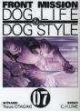 Front Mission Dog Life & Dog Style T07 - Preview