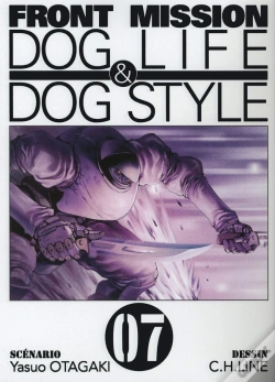 Capa do artigo Front Mission Dog Life & Dog Style T07