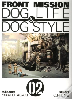 Capa do artigo Front Mission Dog Life & Dog Style T.2